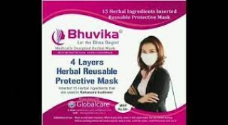 4_LAYER_HERBAL_MASK_-_1Pc