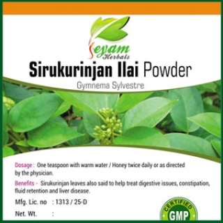 SIRUKURINJAN_POWDER_50G_-_JEYAM_HERBALS